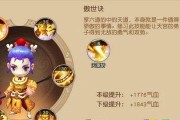 梦幻西游无双版黄风岭暴风剧情怎么玩？有哪些玩法说明？