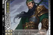 手机三国杀怎么关武将？关闭武将的方法和设置是什么？