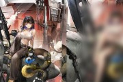《明日方舟》森蚺职业的精英化材料一览（了解森蚺职业的精英化材料）
