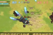 《军团手游》中的单位招募方法详解（了解如何在游戏中招募各类强力单位）