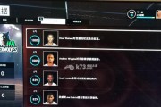 NBA2K15笔记本卡顿怎么办？如何优化游戏体验？