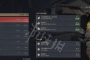 如何成为武术神童？成就达成的流程是什么？