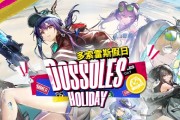 明日方舟轻锰矿获取攻略（解锁生产线）