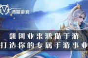哪些手游可以带来悠闲自愈的游戏体验？