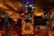 傲世三国之三分天下游戏各口令介绍是什么？口令介绍有哪些？