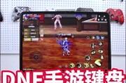 地下城按键速度调整方法是什么？调整后有什么效果？