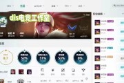 英雄联盟单双排模式为何无法选择？可能的原因有哪些？