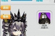 崩坏学园2游戏BR射手介绍是什么？射手介绍有哪些？