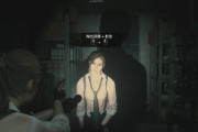 生化危机2重制版武器文件位置在哪里？如何收集全要素？