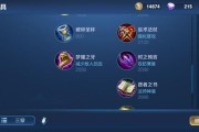 王者荣耀按键设备价格是多少？购买时应注意什么？