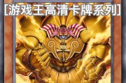 魔兽议会暗王战斗策略是什么？