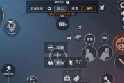 绝地求生画面如何放大？放大功能的快捷键是什么？