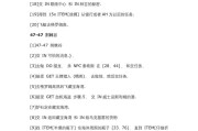魔兽命令怎么取消任务？如何使用命令取消任务？