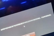CF账号被封如何申诉？