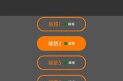传送阵无法使用的原因是什么？如何解决？