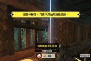使命召唤手游新手芯片选择攻略（如何选购合适的新手芯片助你在游戏中脱颖而出）