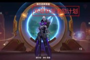 吴英雄联盟的正确下载方式是什么？