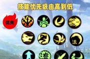 dnf剑魂新三觉重做步骤是什么？