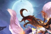 《王者荣耀》女生为什么喜欢法师（探讨女性玩家喜欢选择法师的心理原因及游戏策略）