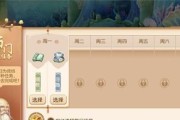 梦幻西游手游如何回归？回归条件和攻略是什么？