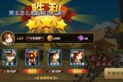 锤子三国最强阵容怎么搭配？平民阵容搭配有哪些？