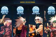C9神枪手职业技能及特点解析