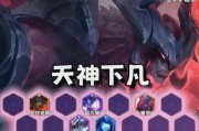 手游剑魔最佳路线打法是什么？