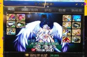 剑魂导师套选择哪个光环称号？如何挑选合适的称号？