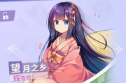《命运歌姬舞魂》系统详细介绍（解密命运歌姬舞魂游戏系统）