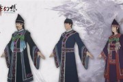神舞幻想草药任务怎么过？通关攻略和草药位置都在这里！