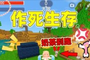 迷你世界中如何添加游戏结束条件？添加结束的步骤是什么？