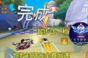 QQ飞车手游宠物排行榜（解密宠物的优势）
