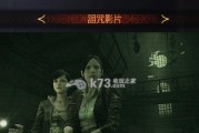 生化危机2重制版如何获得无限武器？获取方式有哪些？