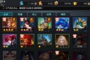 乱斗西游魔悟空加成情况介绍？如何计算魔悟空的加成效果？