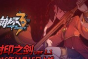 崩坏3游戏回归要多少天？老玩家回归日期介绍有哪些？