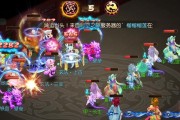 梦幻西游手游5魔打法是什么？
