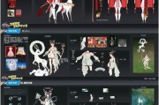 王者荣耀瓜分1亿皮肤需要多少钱？参与瓜分的条件是什么？