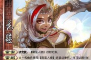 三国杀强开武将为何不建议合成？风险在哪里？