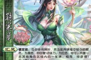 三国杀游戏总共有多少个角色？各自特点是什么？