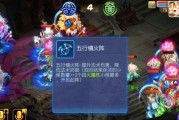梦幻西游手游阵法克制怎么用？阵法克制解析有哪些技巧？