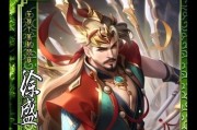 三国杀黄甫松强度如何？与其他武将相比如何？