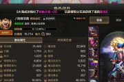 dnf爬塔组队策略是什么？哪些职业搭配最有效？