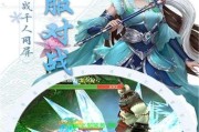 仙魔纪红包版手游下载平台有哪些？