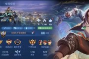 王者荣耀国服老虎英雄名称是什么？有何特点？