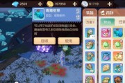 以梦想新大陆机械讨伐（迎接机械讨伐的挑战）