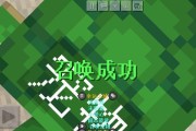 我的世界告示牌的使用方法是什么？告示牌有哪些功能？