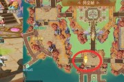 以梦想新大陆加工技能盘点游戏中的加工技能（探索新大陆）