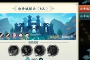 剑网3指尖江湖千里清光获取方法（打造无敌利器）