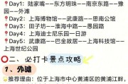 《以元素地牢新手保姆级通关攻略，快速上手游戏》（选择合适角色）
