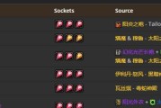 魔兽世界黑暗魔战斗策略及技巧是什么？